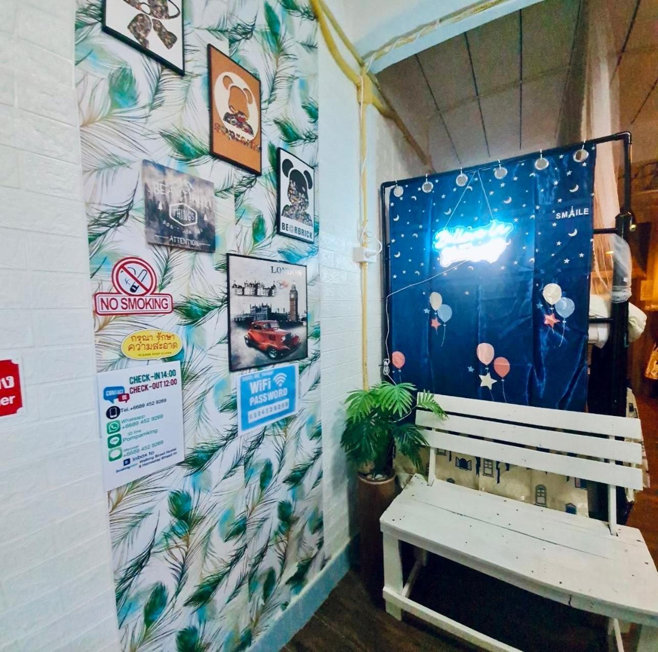 Me Hostel & Homestay At Haadrin Haad Rin Exterior photo